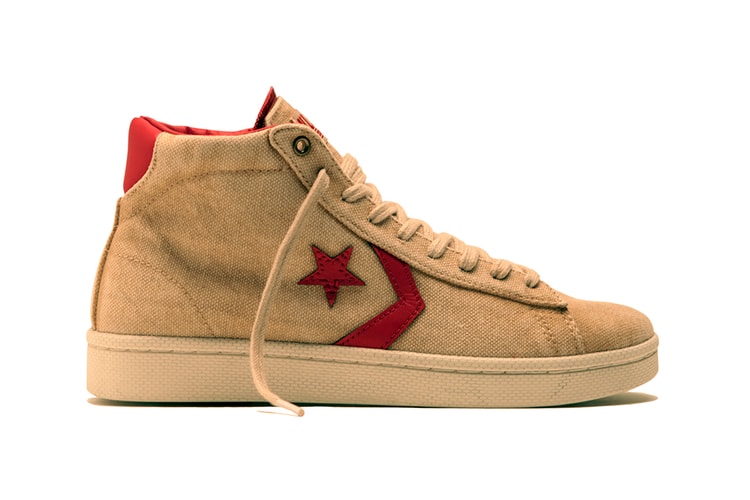 CLOT for Converse First String Pro Leather 聯名別注鞋款