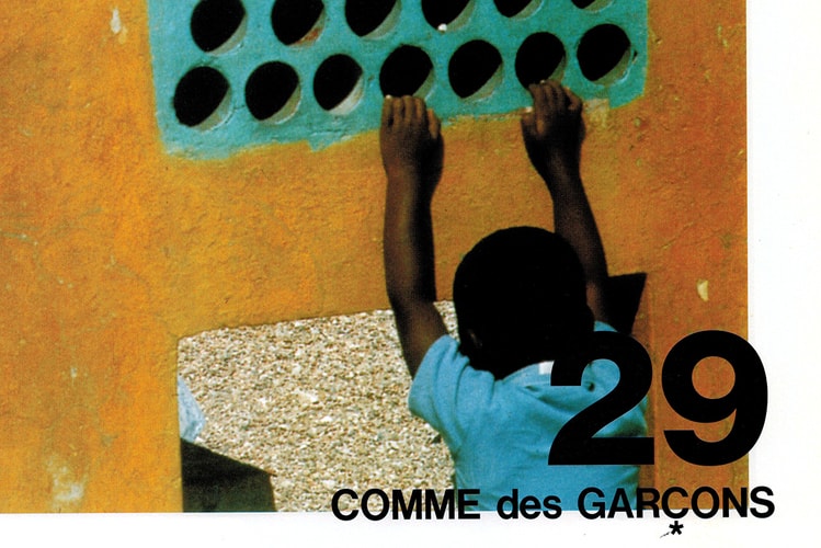 COMME des GARÇONS Printed Matter #29