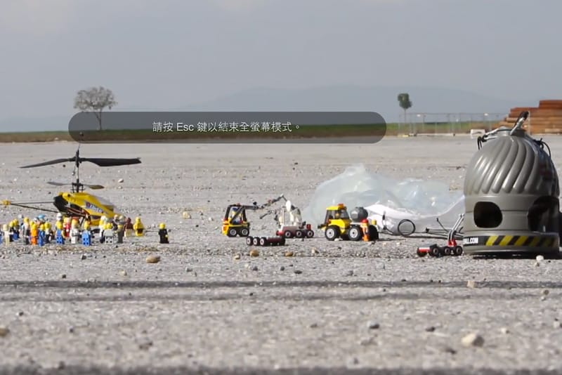 Lego 積木打造的 Felix Baumgartner & RedBull Stratos 挑戰突破人類極限的超音速跳傘 Stop Motion 逐格動畫模擬視頻短片