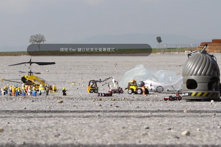 Lego 積木打造的 Felix Baumgartner & RedBull Stratos 挑戰突破人類極限的超音速跳傘 Stop Motion 逐格動畫模擬視頻短片