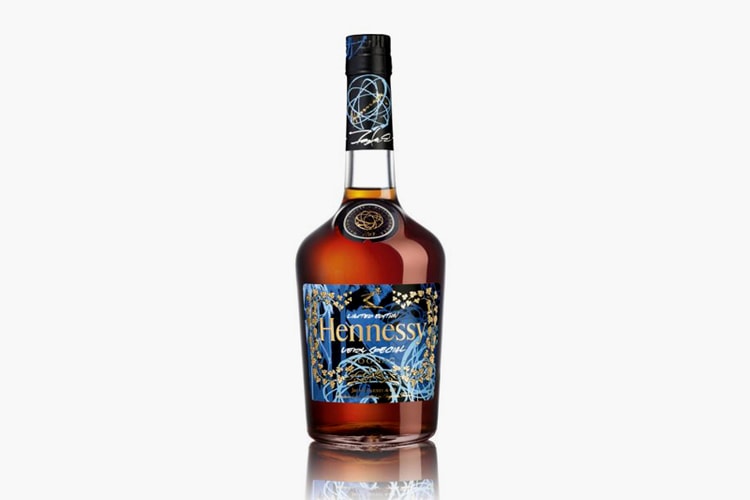 Futura x Hennessy 為 colette 打造 Very Special Cognac 限量版酒樽