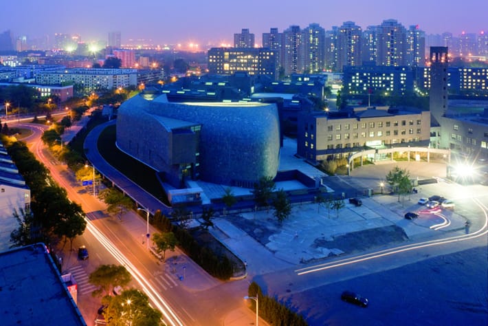 i-D: Beijing by Chen Man 陳漫