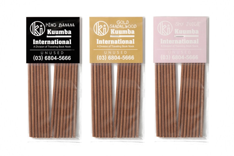UNUSED x Kuumba 聯名香薰