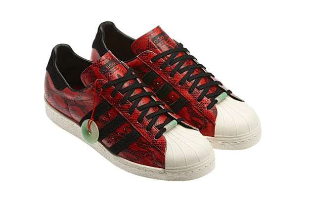 adidas Originals Superstar 80s 2013 "Year of Snake" 蛇年限定鞋款