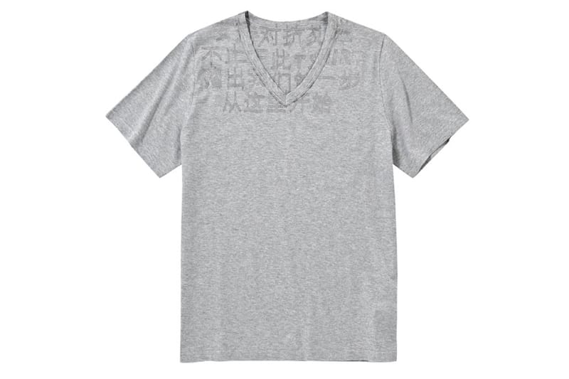 Maison Martin Margiela 2012 中文版本慈善愛滋 AIDS T-Shirt