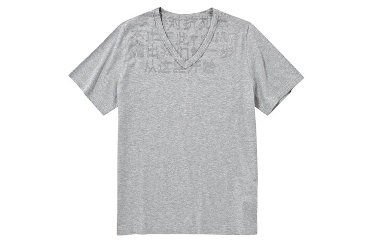 Maison Martin Margiela 2012 中文版本慈善愛滋 AIDS T-Shirt