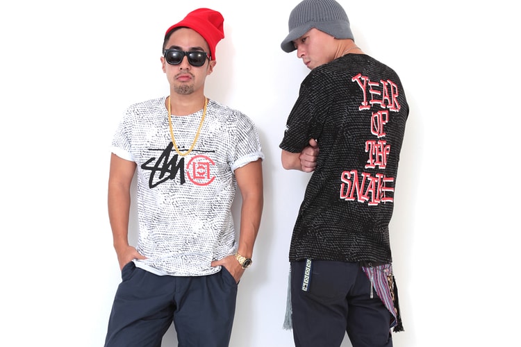 CLOT x Stussy 2013 蛇年別注系列造型搭配 Loobook