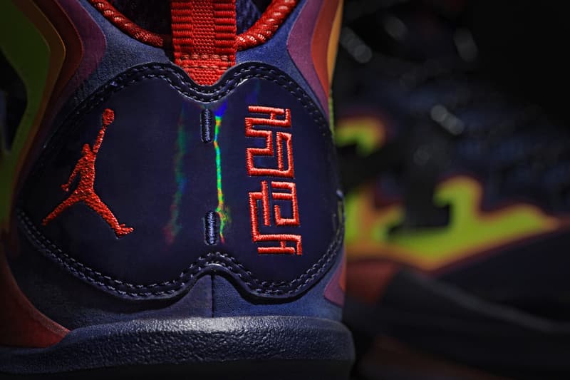 Jordan Brand 2013 “Year of the Snake” 蛇年別注鞋款系列