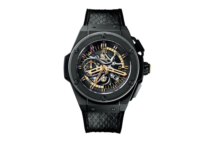 Kobe Bryant x Hublot King Power Black Mamba 腕錶