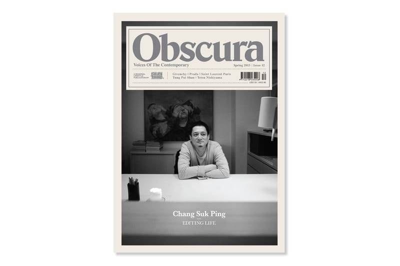 Obscura Magazine 2013 春季刊 “Editing Life” 