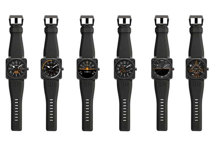 Bell & Ross 為 Only Watch 2013 打造特別款腕表套裝