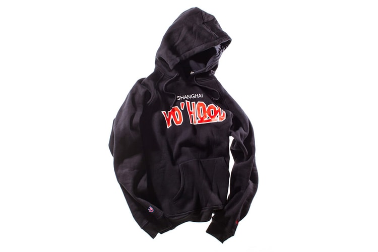 SSUR x YO’HOOD 聯名連帽衛衣