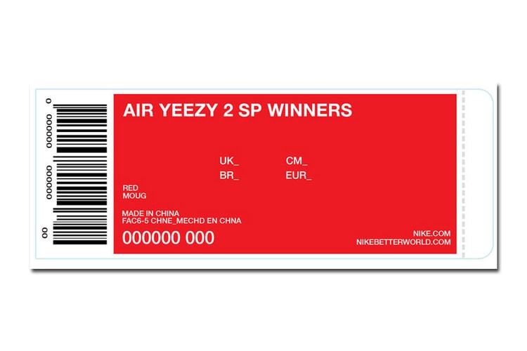 Kanye West 公佈首批 24 名全紅 Nike Air Yeezy 2 贈與者名單