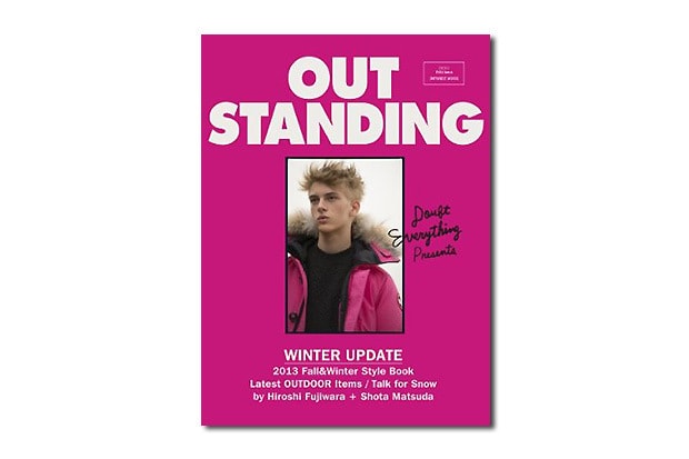 《OUTSTANDING》雜誌第五期