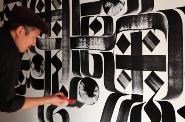 Rostarr 最新壁畫作 @ B+B Newsroom