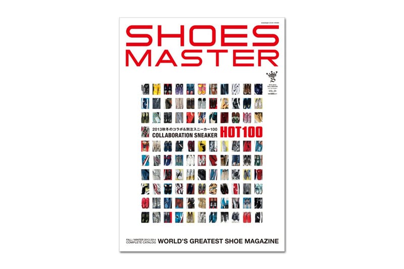 SHOES MASTER Vol. 20 秋季刊