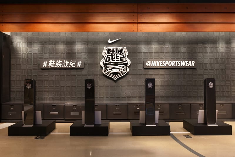 Nike 鞋族戰紀 Sneaker Battle 2013 上海最終系列賽現場回顧！