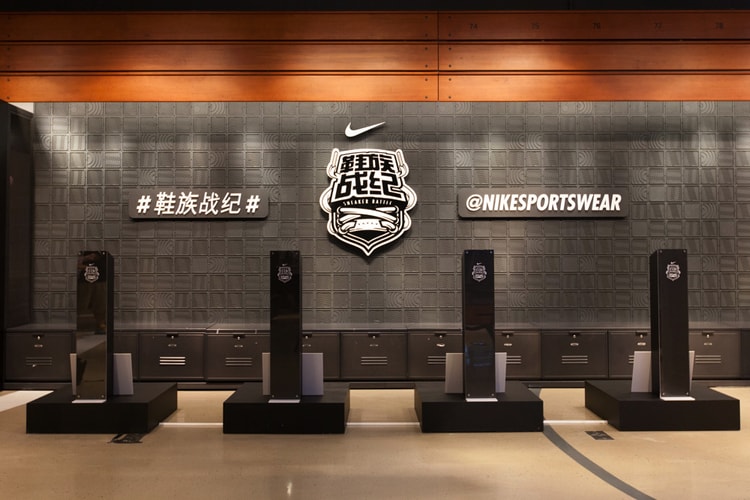 Nike 鞋族戰紀 Sneaker Battle 2013 上海最終系列賽現場回顧!