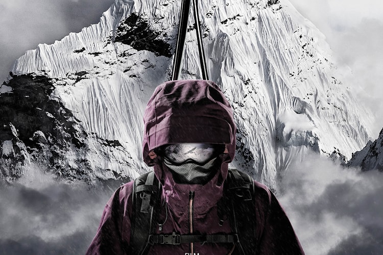 《Into the Mind 》官方第二波預告片