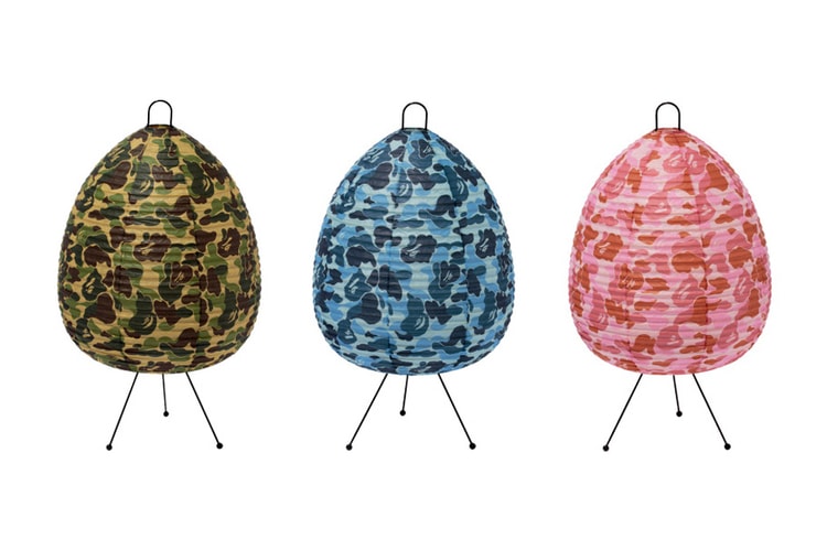 A Bathing Ape x case study shop ABC CAMO 迷彩聯名燈飾