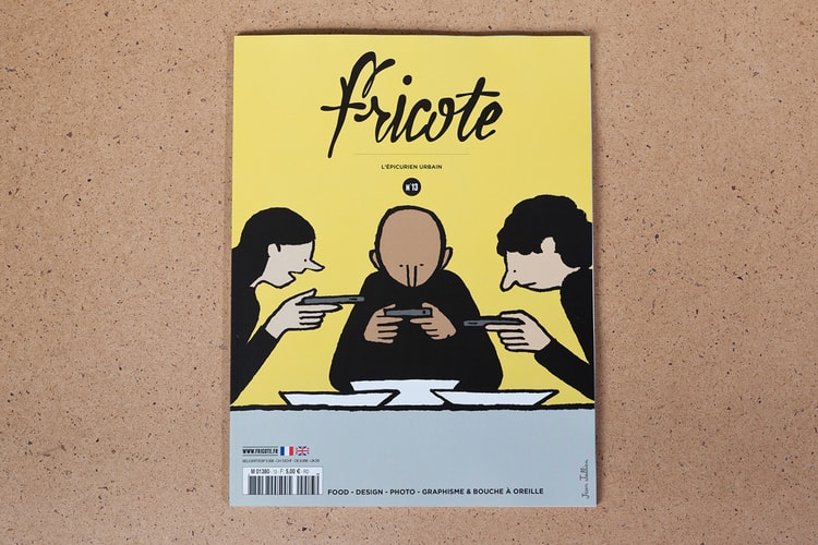 法國雜誌《Fricote》第 13 期出版