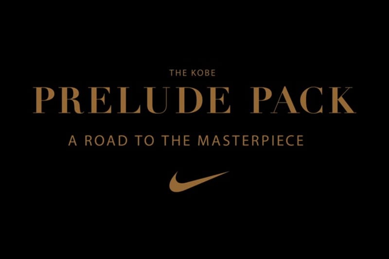 Nike Kobe Bryant「Prelude」別注系列