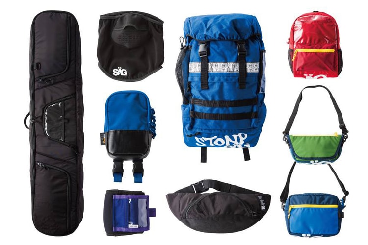 SAGLiFE 2013 假日系列