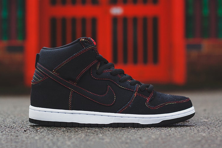 Nike SB Dunk High Pro 全新配色設計