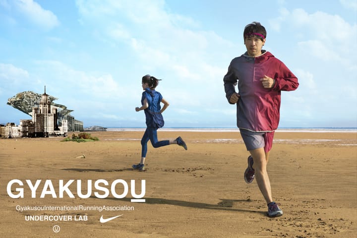 UNDERCOVER x Nike GYAKUSOU 2014 春夏系列廣告大片