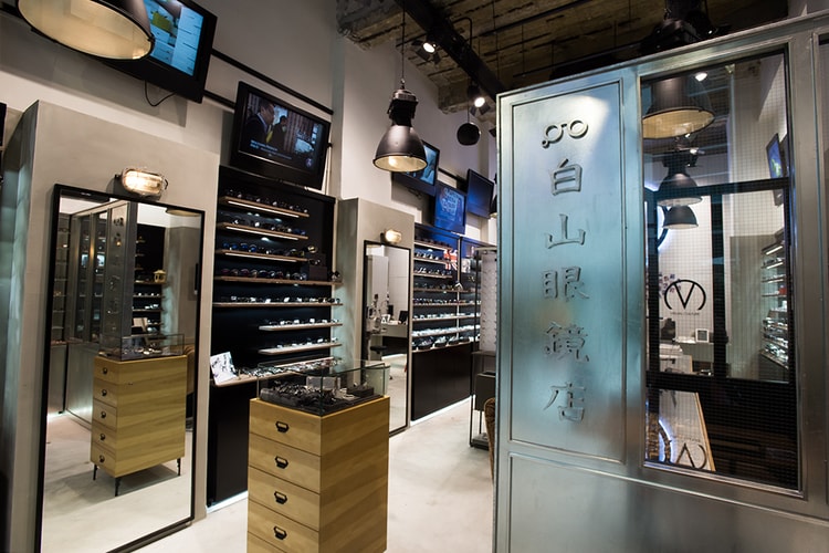 Visual Culture 中環新店開幕