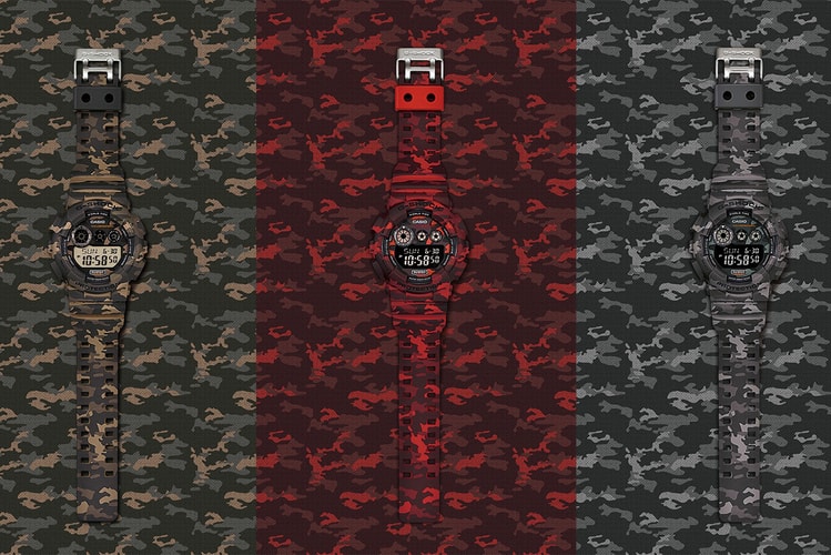 Casio G-Shock 2014 春夏迷彩系列