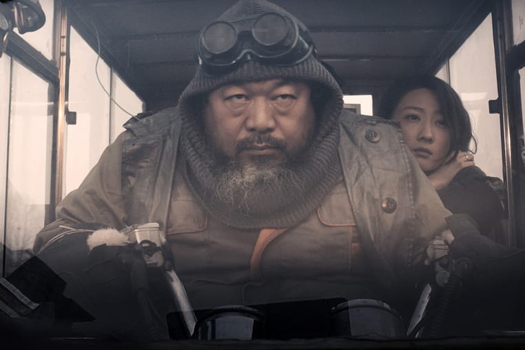 Ai Weiwei 主演科幻電影《The Sand Storm》