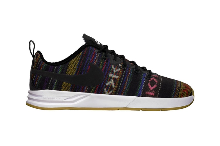 Nike SB Project BA R/R「Hacky Sack」配色