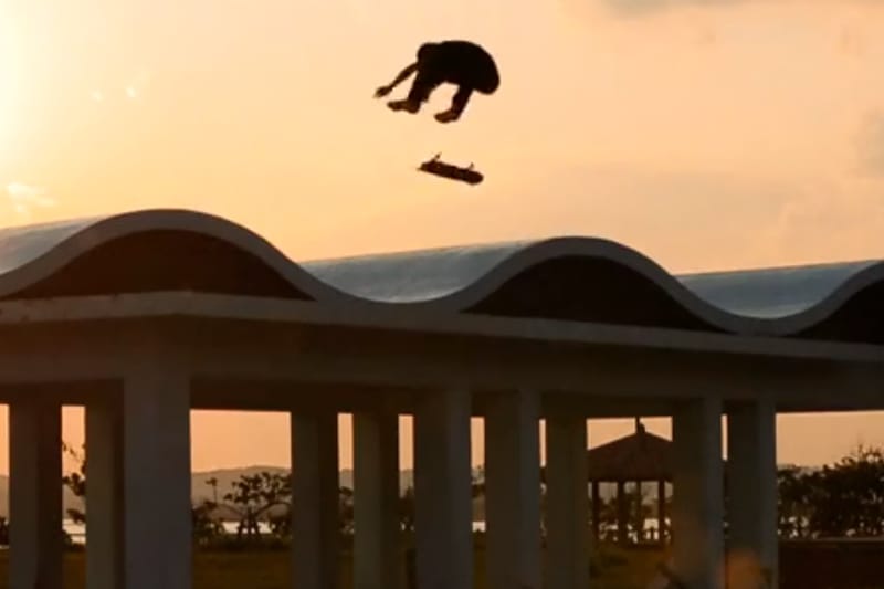 Nike SB 日本滑板影片「Destination Okinawa」