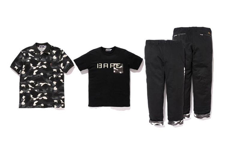A Bathing Ape 2014 春夏「CITY CAMO」別注系列
