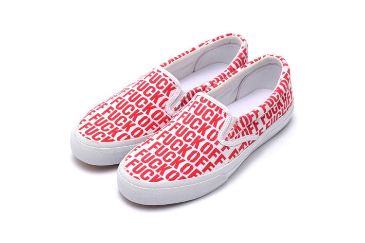 Bal 2014 春夏「F/O」系列