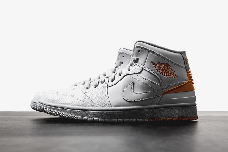 Air Jordan 1 Retro ’86 全新配色設計「Kumquat」