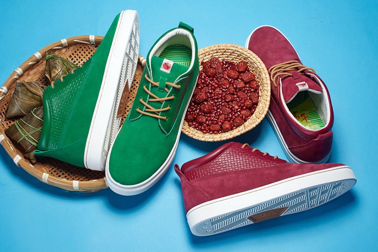 FOSS x UBIQ 2014 夏季聯乘鞋款