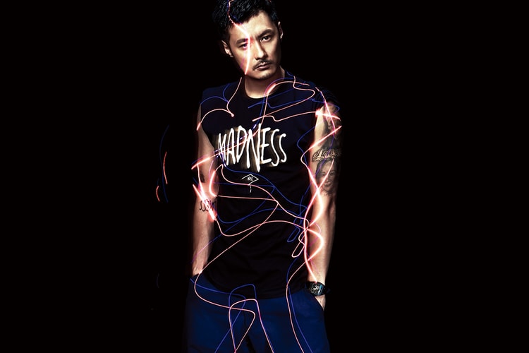 《東 Touch》 x MADNESS「#1000」紀念企劃