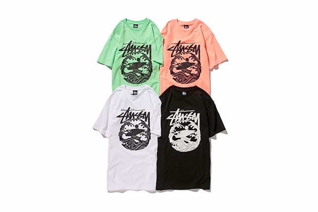 Sasquatchfabrix. x Stussy 聯名 T-shirt 系列