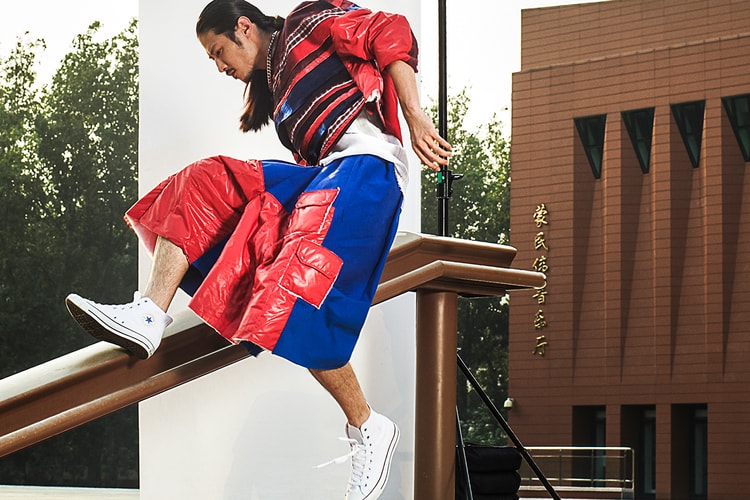 izzue x 清華大學 2014 全球時尚設計創意邀請大賽 Lookbook