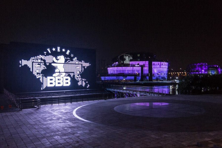 BREAD & BUTTER SEOUL 歡迎活動回顧