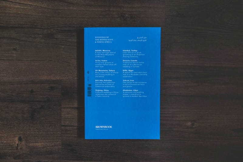 《Brownbook》中東傳統婚禮主題特刊