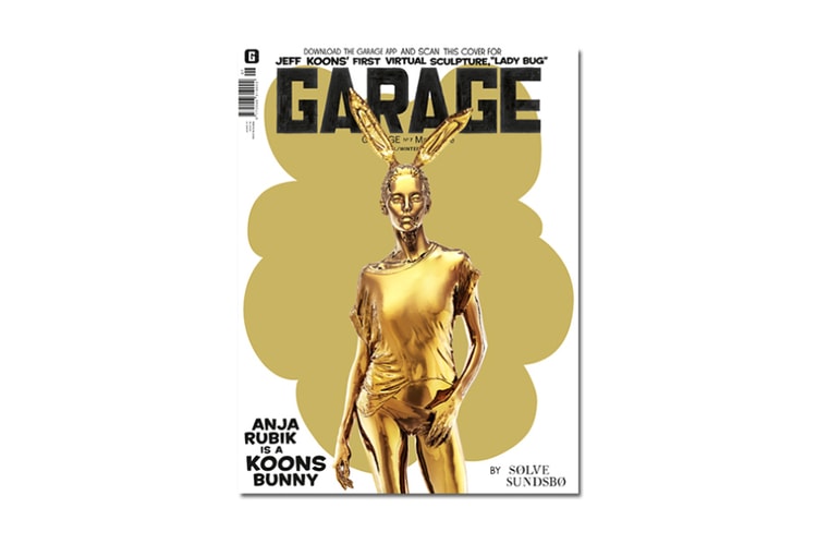 Jeff Koons 於最新一期《Garage Magazine》封面曝光視覺雕塑新作