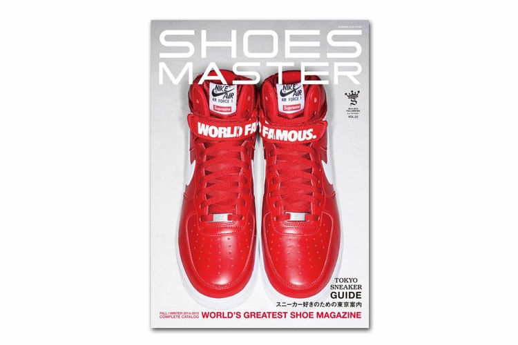 《SHOES MASTER》Vol. 22