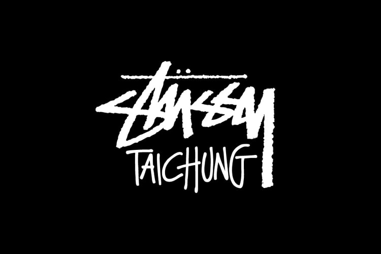 Stussy 台中店即將開幕