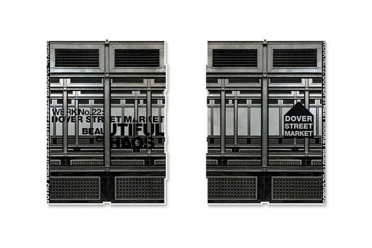 《Werk Magazine》第 22 期「Beautiful Chaos」