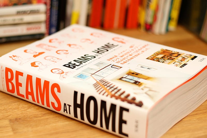 《BEAMS At Home》精裝書