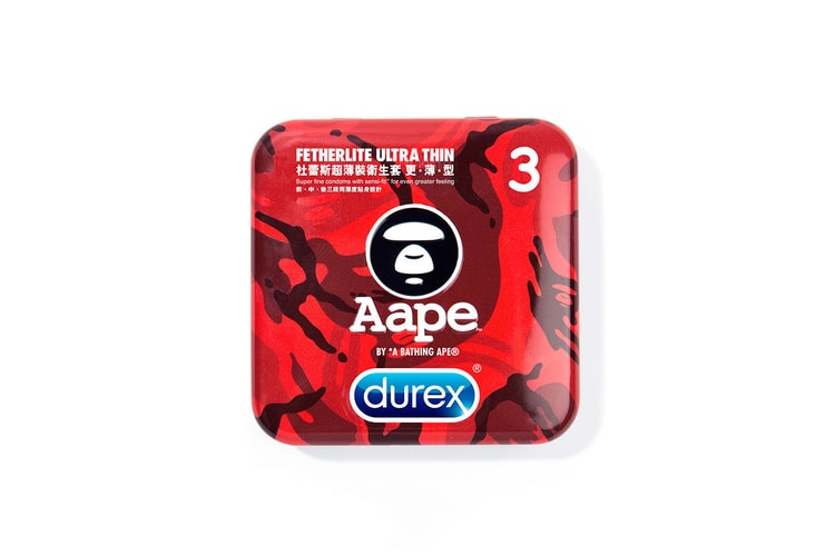 durex x AAPE BY A BATHING APE 聯名避孕套鐵盒裝