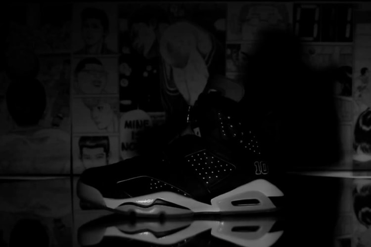 Slam Dunk x Jordan Brand 全新預告視頻